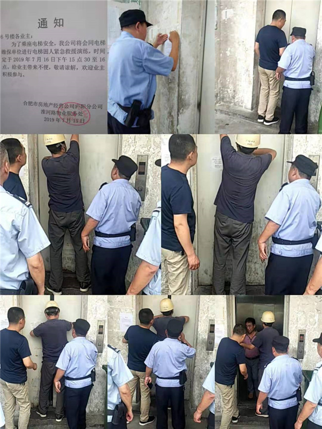 壹号娱乐 - NG大舞台,有梦你就来