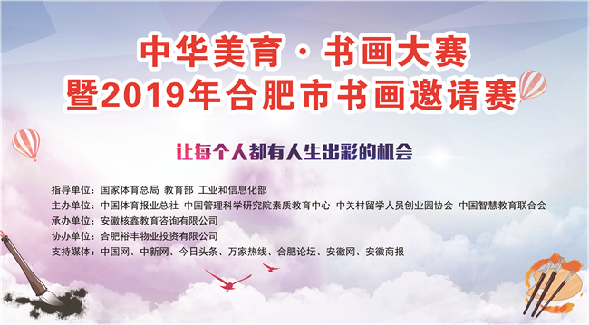 壹号娱乐 - NG大舞台,有梦你就来