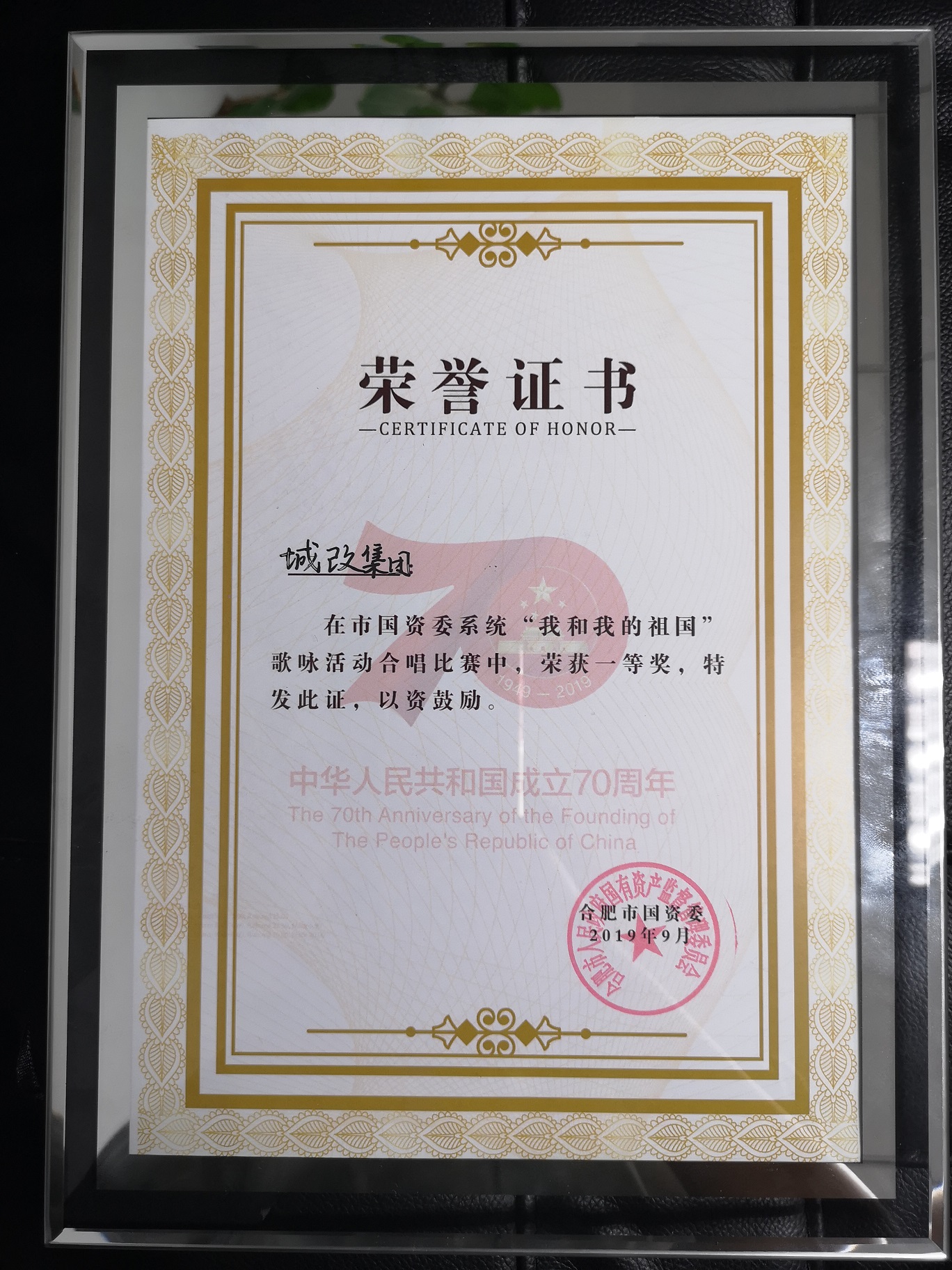 壹号娱乐 - NG大舞台,有梦你就来