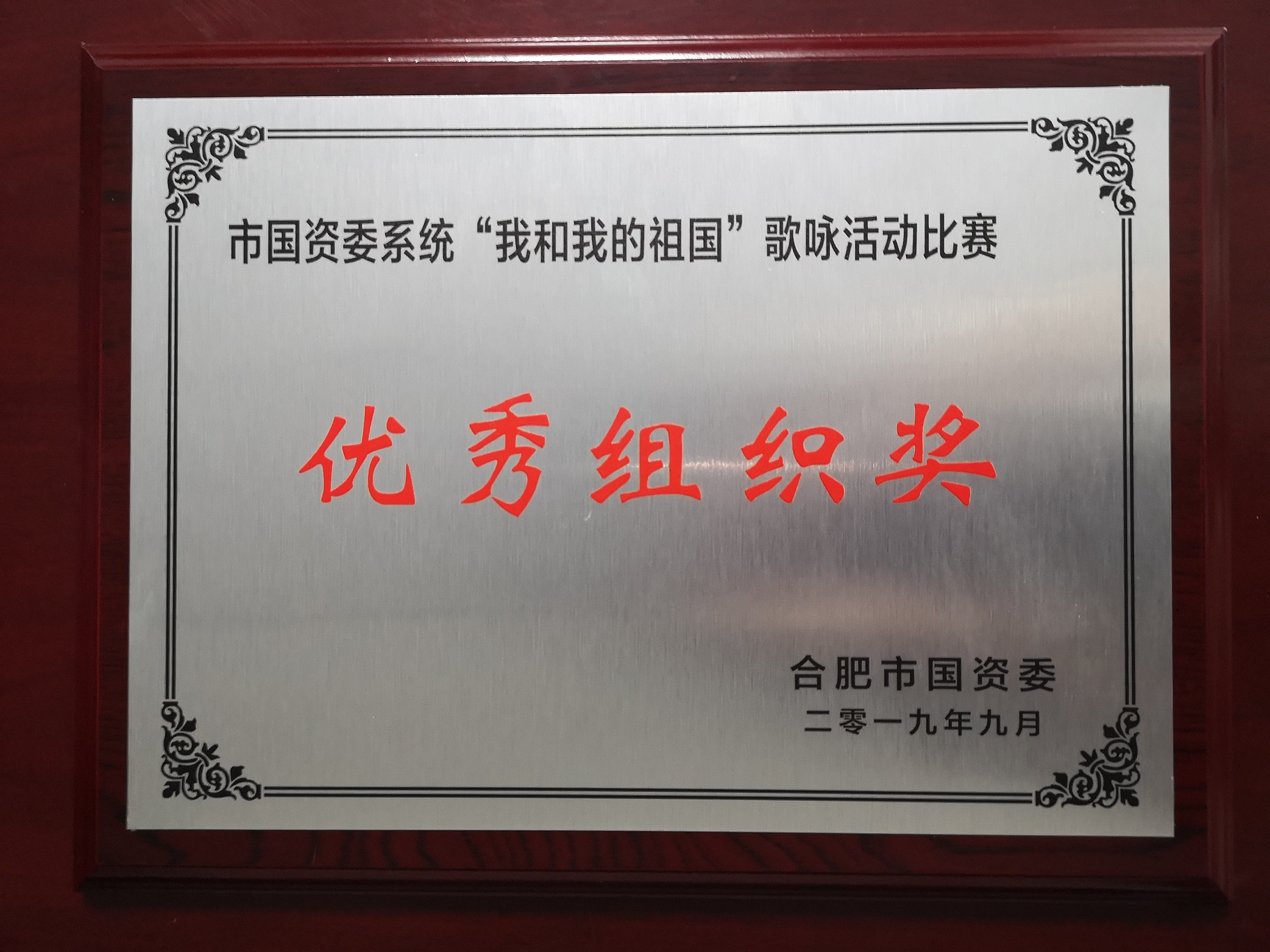 壹号娱乐 - NG大舞台,有梦你就来