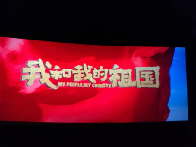 壹号娱乐 - NG大舞台,有梦你就来