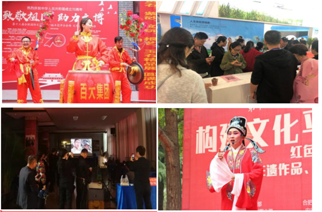 壹号娱乐 - NG大舞台,有梦你就来