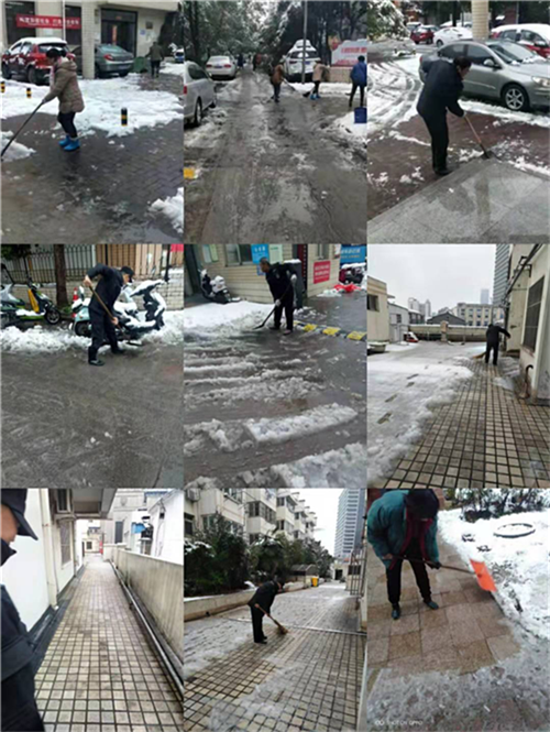 壹号娱乐 - NG大舞台,有梦你就来