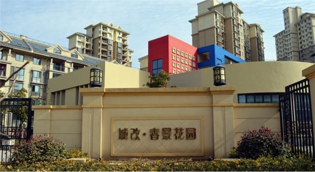 壹号娱乐 - NG大舞台,有梦你就来
