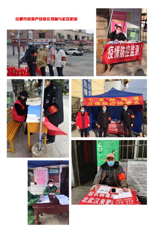 壹号娱乐 - NG大舞台,有梦你就来