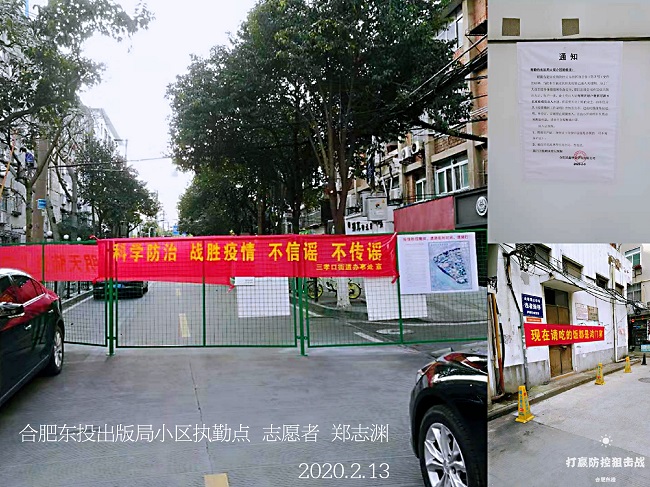 壹号娱乐 - NG大舞台,有梦你就来
