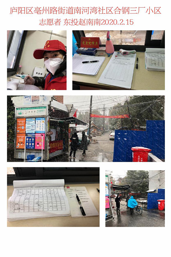 壹号娱乐 - NG大舞台,有梦你就来