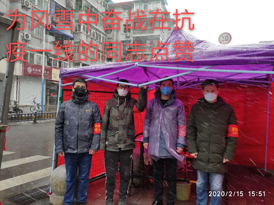 壹号娱乐 - NG大舞台,有梦你就来