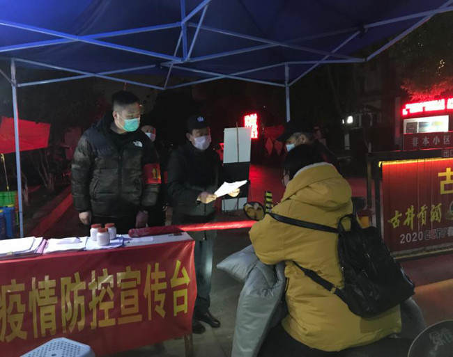 壹号娱乐 - NG大舞台,有梦你就来