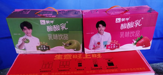 壹号娱乐 - NG大舞台,有梦你就来