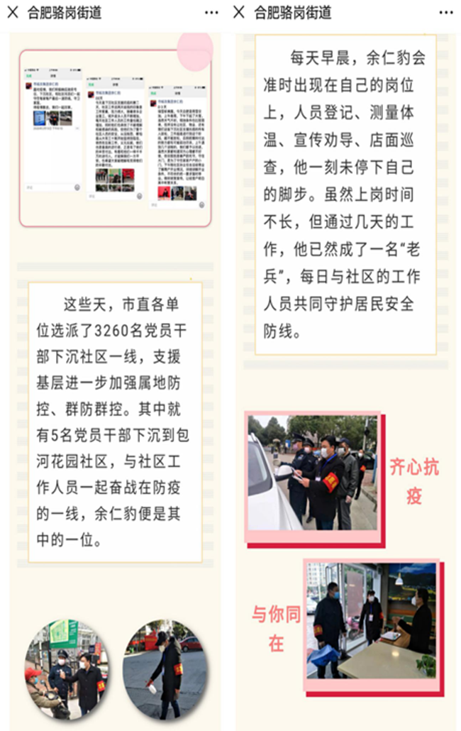壹号娱乐 - NG大舞台,有梦你就来