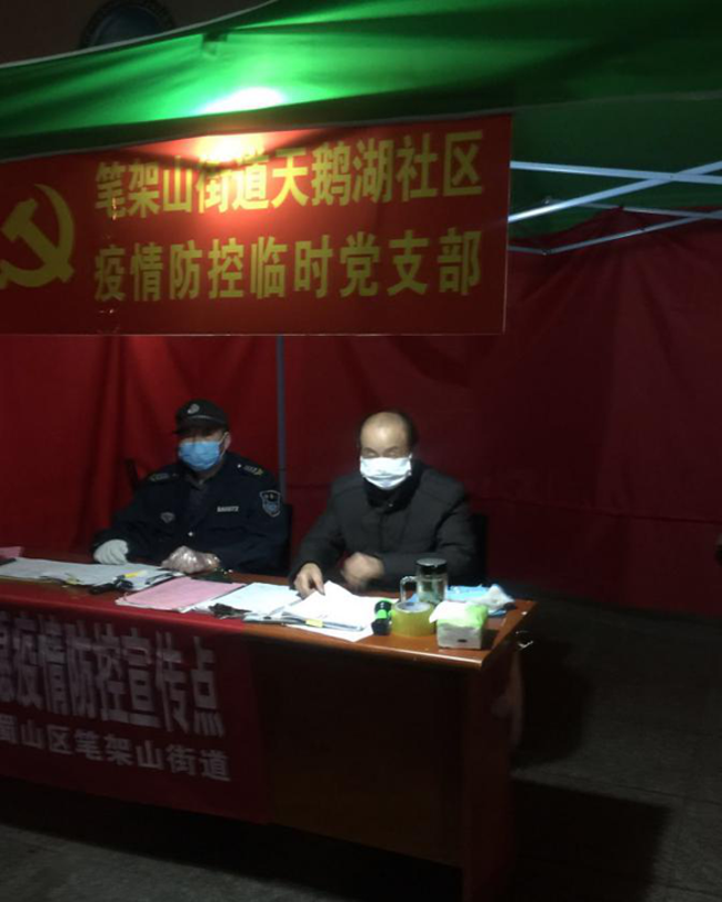 壹号娱乐 - NG大舞台,有梦你就来