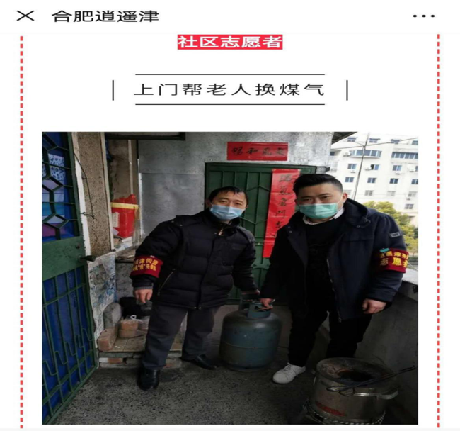 壹号娱乐 - NG大舞台,有梦你就来