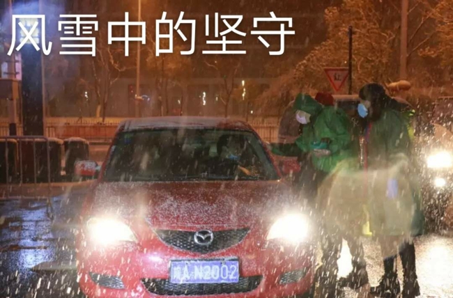 壹号娱乐 - NG大舞台,有梦你就来