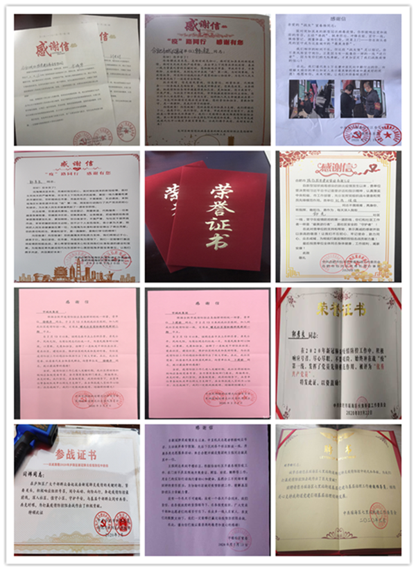 壹号娱乐 - NG大舞台,有梦你就来