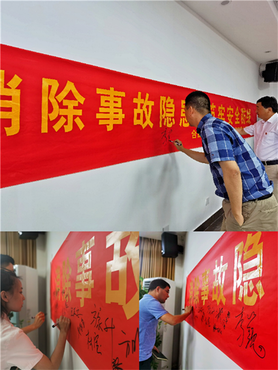 壹号娱乐 - NG大舞台,有梦你就来