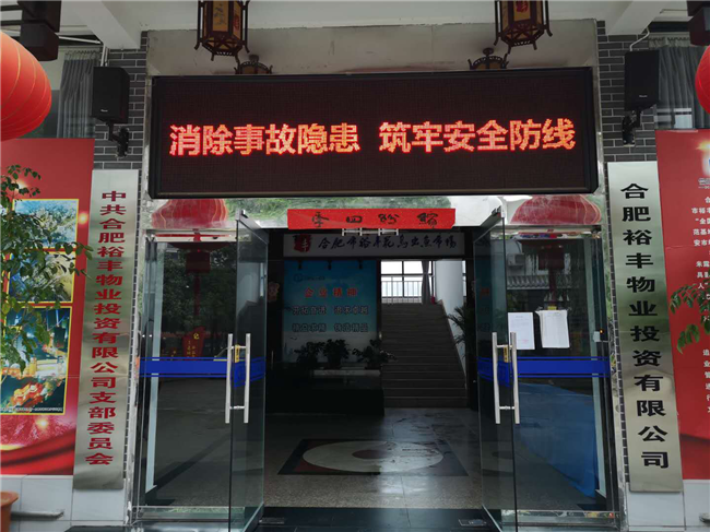 壹号娱乐 - NG大舞台,有梦你就来