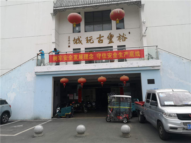 壹号娱乐 - NG大舞台,有梦你就来