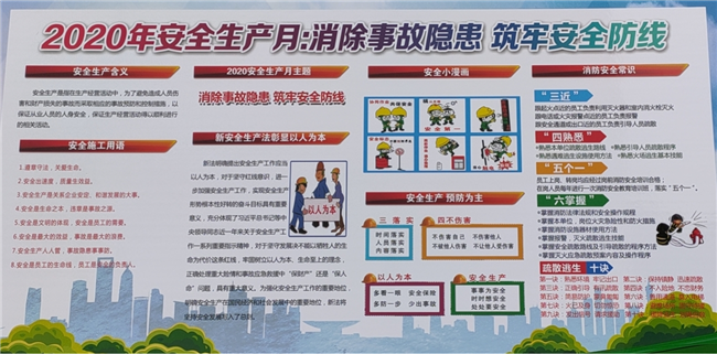 壹号娱乐 - NG大舞台,有梦你就来