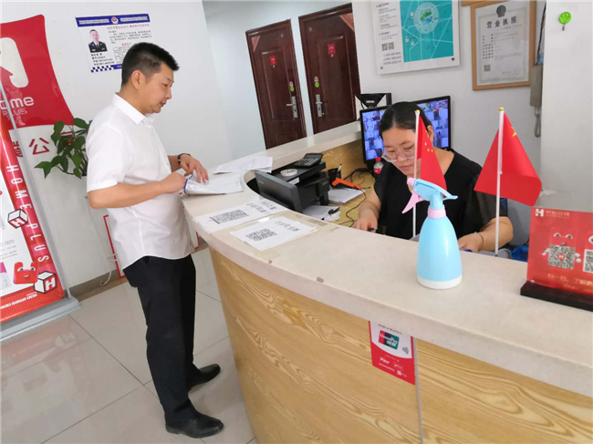 壹号娱乐 - NG大舞台,有梦你就来