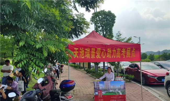 壹号娱乐 - NG大舞台,有梦你就来