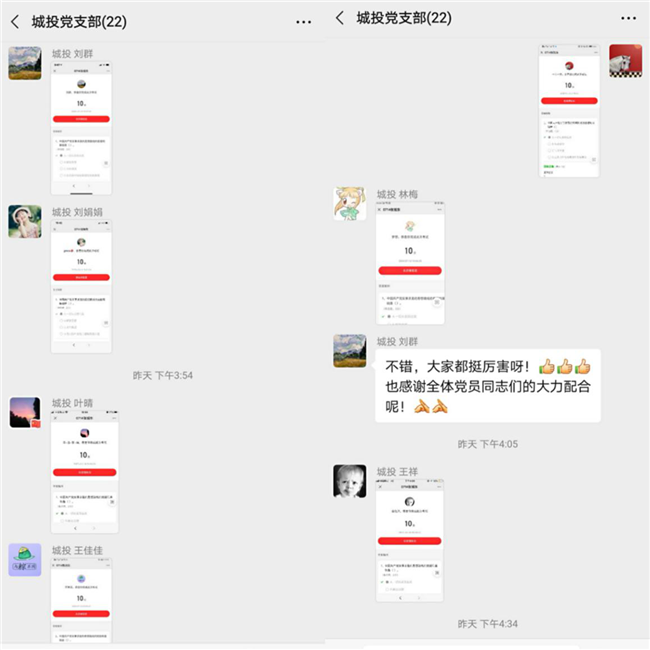 壹号娱乐 - NG大舞台,有梦你就来