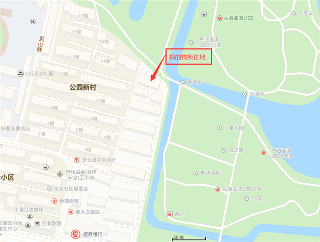 壹号娱乐 - NG大舞台,有梦你就来