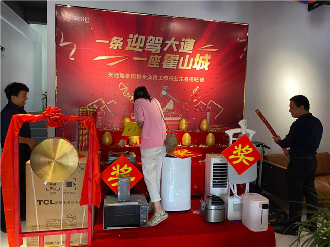 壹号娱乐 - NG大舞台,有梦你就来