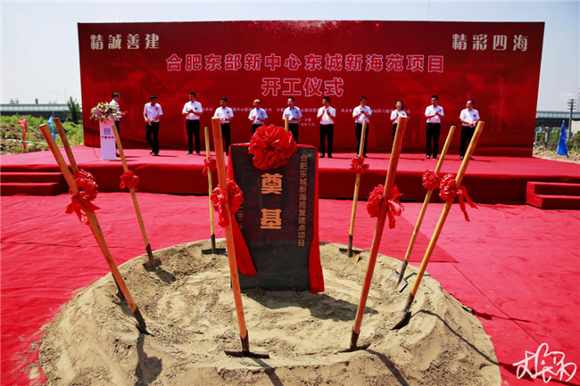 壹号娱乐 - NG大舞台,有梦你就来
