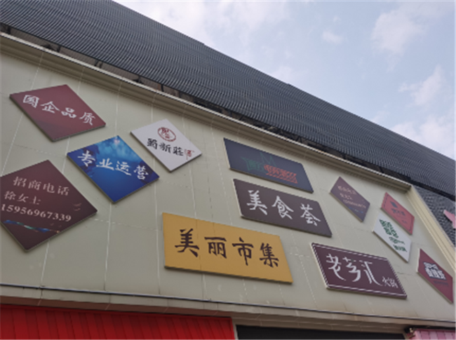 壹号娱乐 - NG大舞台,有梦你就来