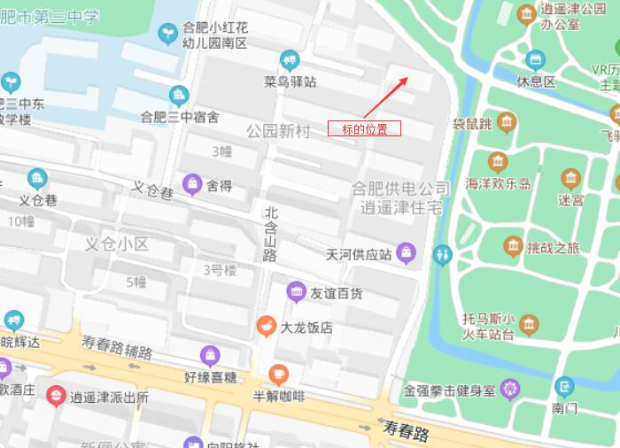 壹号娱乐 - NG大舞台,有梦你就来