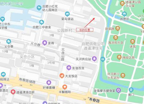 壹号娱乐 - NG大舞台,有梦你就来