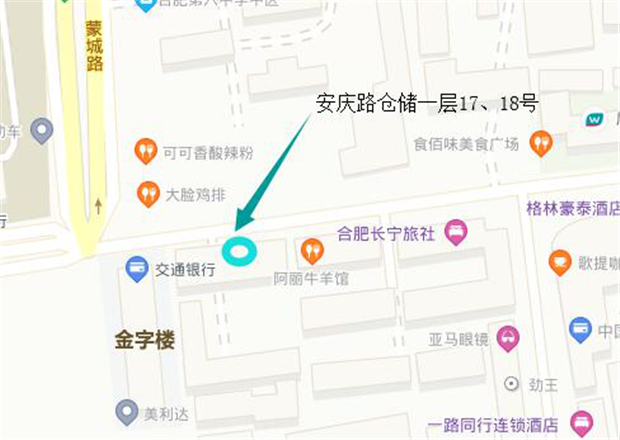 壹号娱乐 - NG大舞台,有梦你就来