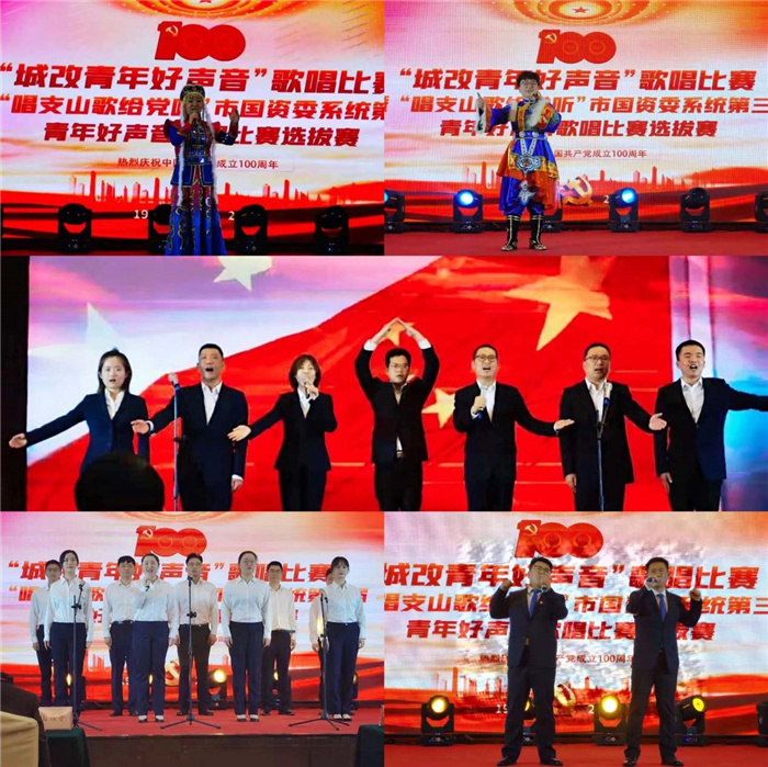 壹号娱乐 - NG大舞台,有梦你就来