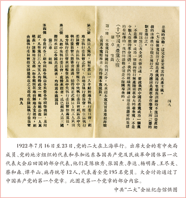 壹号娱乐 - NG大舞台,有梦你就来