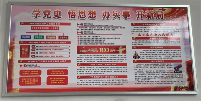 壹号娱乐 - NG大舞台,有梦你就来