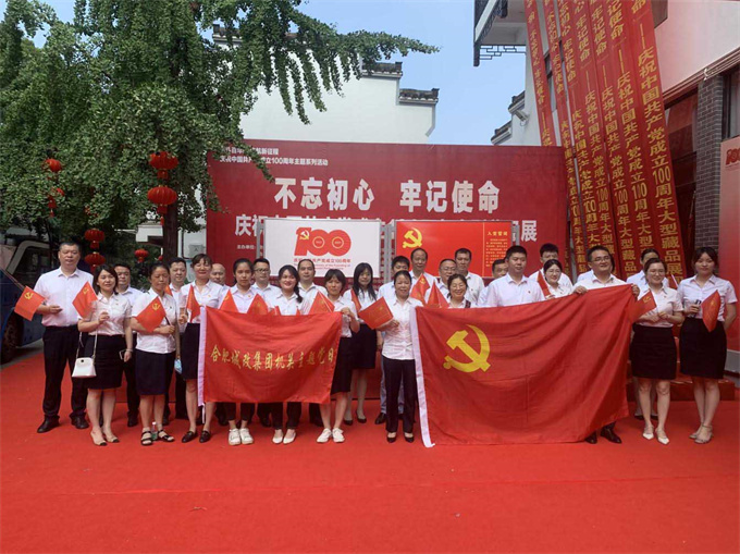 壹号娱乐 - NG大舞台,有梦你就来
