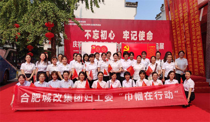 壹号娱乐 - NG大舞台,有梦你就来