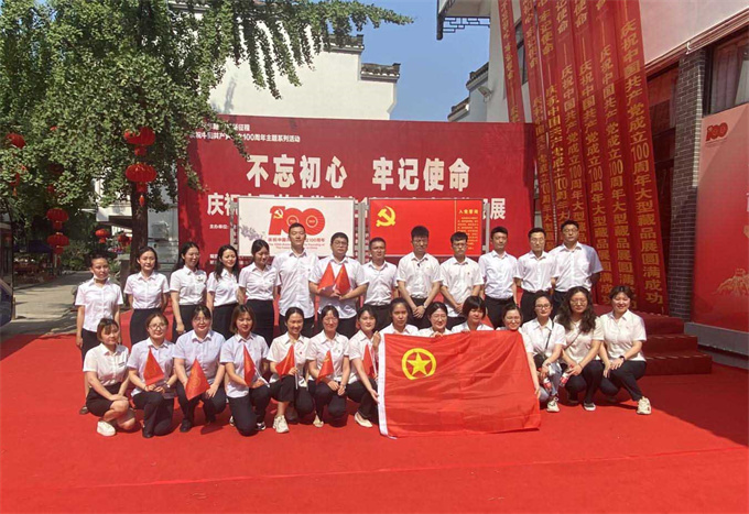 壹号娱乐 - NG大舞台,有梦你就来