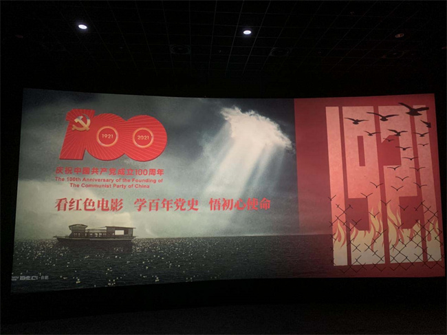 壹号娱乐 - NG大舞台,有梦你就来