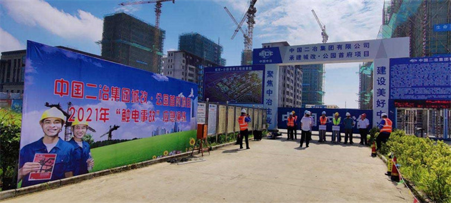 壹号娱乐 - NG大舞台,有梦你就来