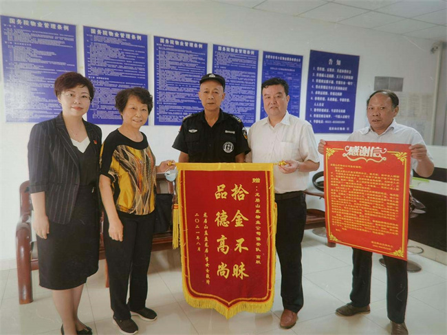 壹号娱乐 - NG大舞台,有梦你就来