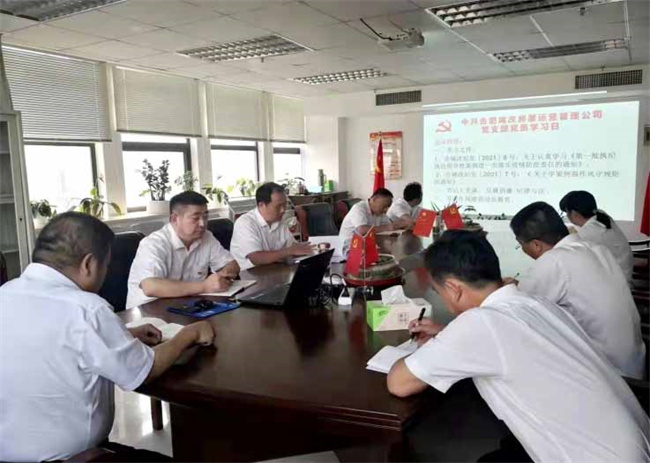 壹号娱乐 - NG大舞台,有梦你就来