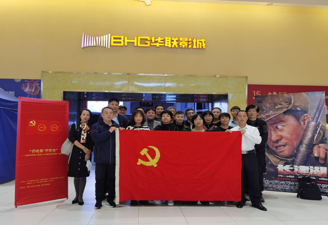 壹号娱乐 - NG大舞台,有梦你就来
