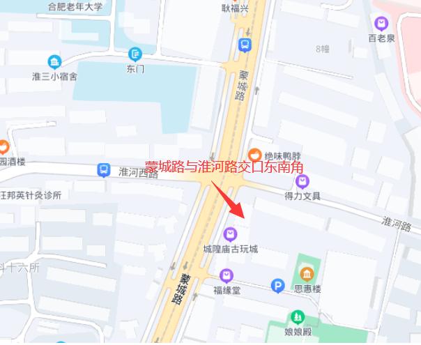 壹号娱乐 - NG大舞台,有梦你就来
