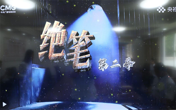 壹号娱乐 - NG大舞台,有梦你就来
