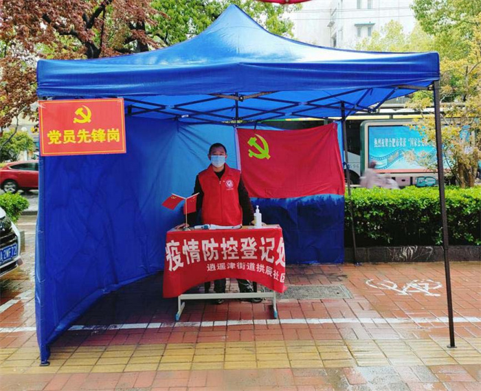 壹号娱乐 - NG大舞台,有梦你就来