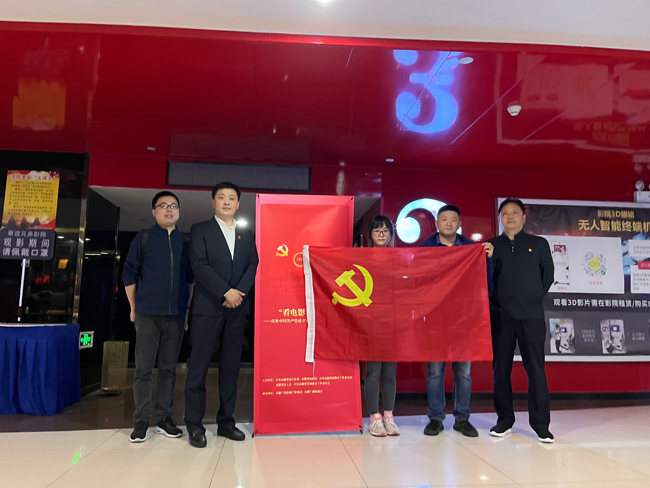 壹号娱乐 - NG大舞台,有梦你就来