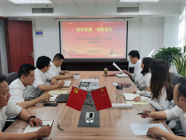 壹号娱乐 - NG大舞台,有梦你就来