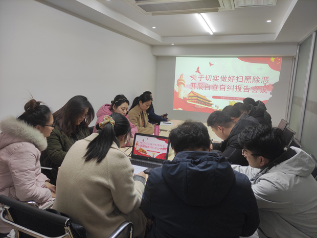 壹号娱乐 - NG大舞台,有梦你就来